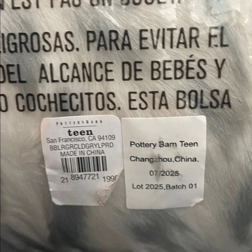 Pottery Barn Teen Large Gray Leopard Faux Fur Bean Bag Chair Slipcover Only